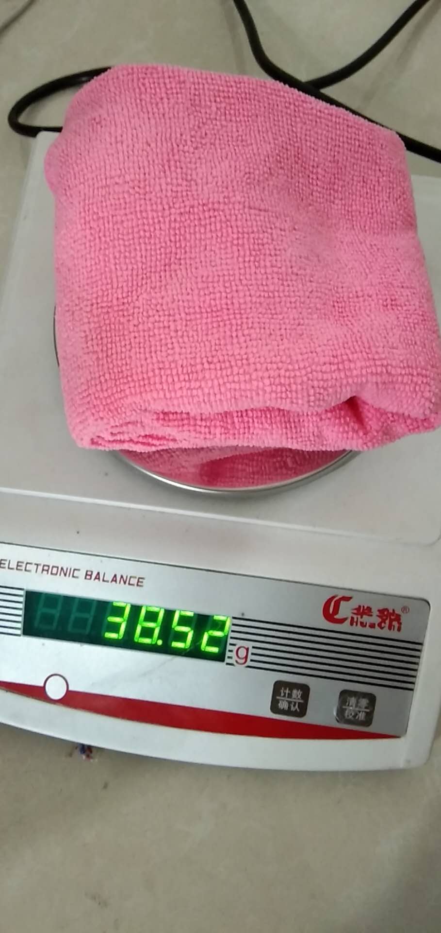 Ultrasonic trimming