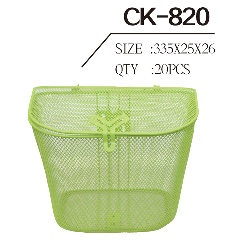 Basket Ck-820