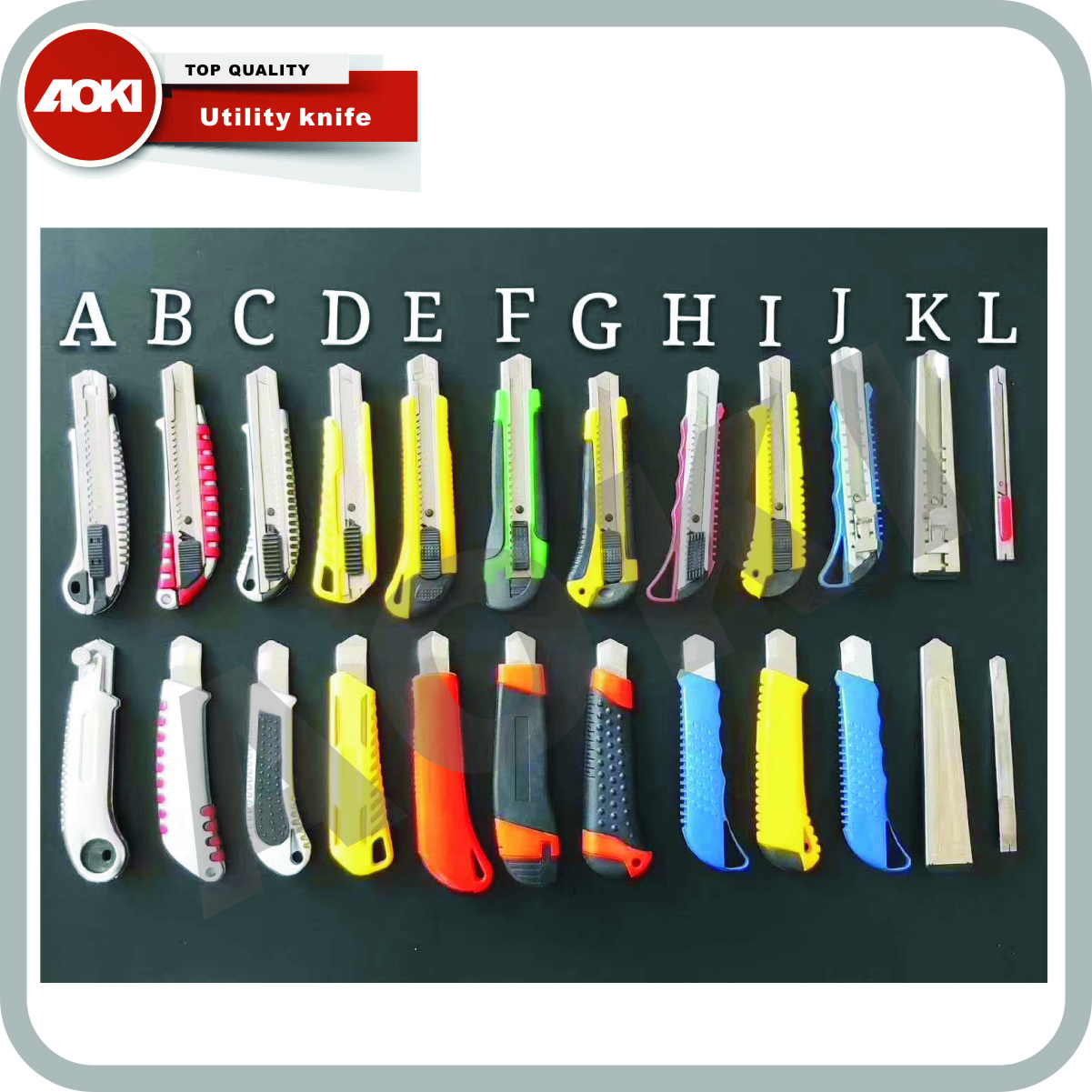 Utility knife