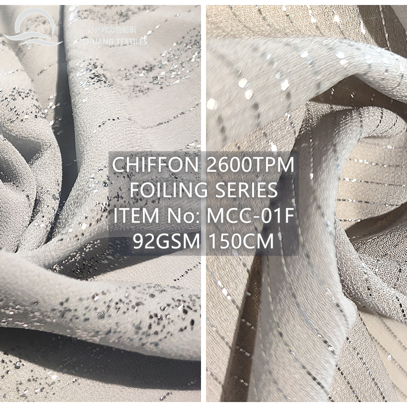 Chiffon Ggt/ Foiling Series /Ceruti