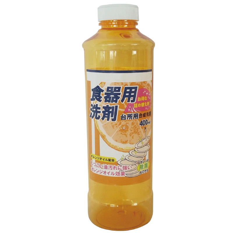 ConcentratedKitchen Cleaner