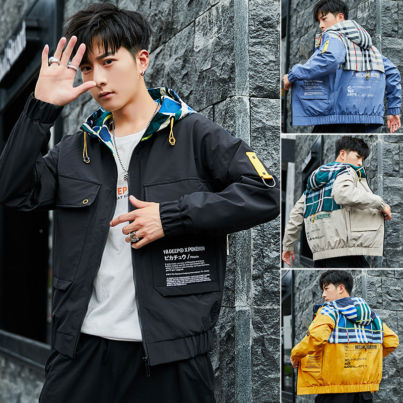 men jacket