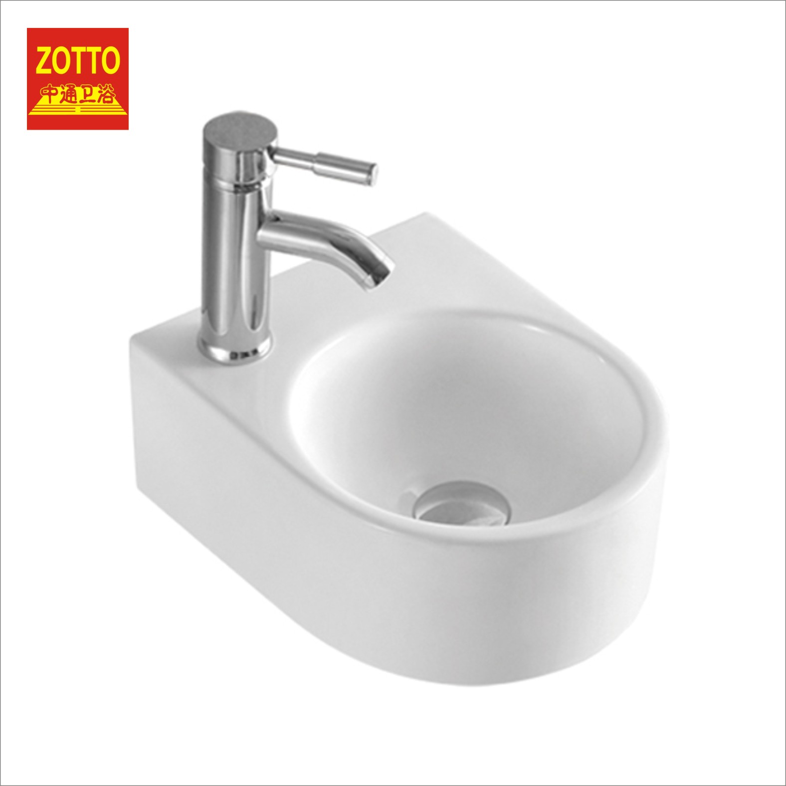 Ceramic Art Basin
