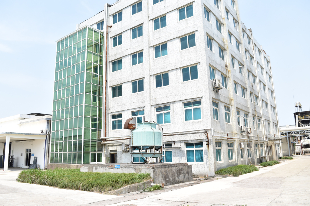 Hangzhou Botai Plant Technology Co., Ltd. – Ganoderma lucidum 1