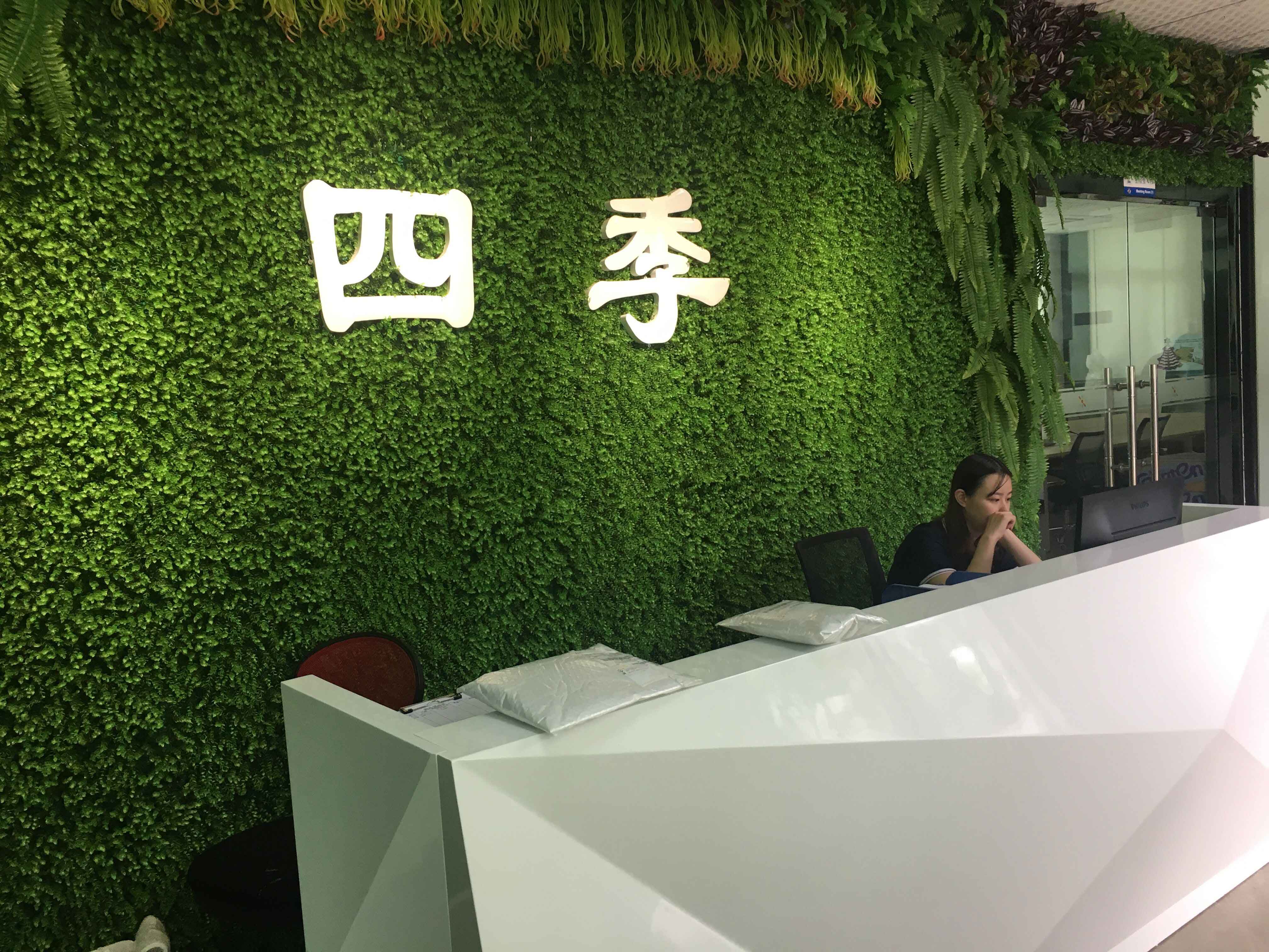 Huayao Four Seasons (Shenzhen) Technology Co., Ltd. – Quartz watches 1