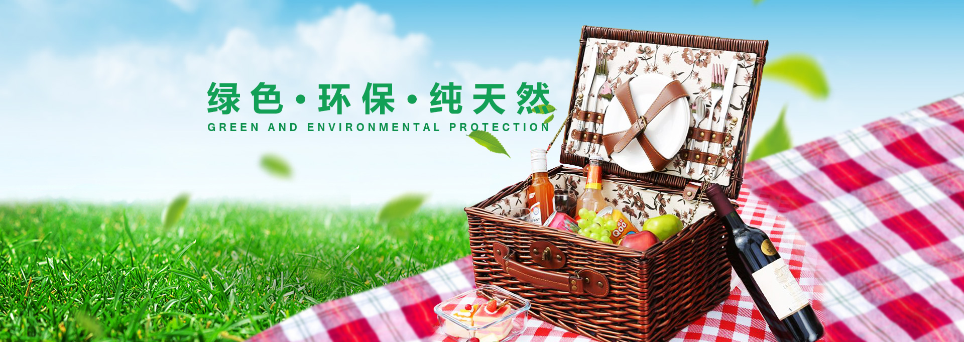 Dezhou Bairun Home Products Co., Ltd. – Kitchen towels 1