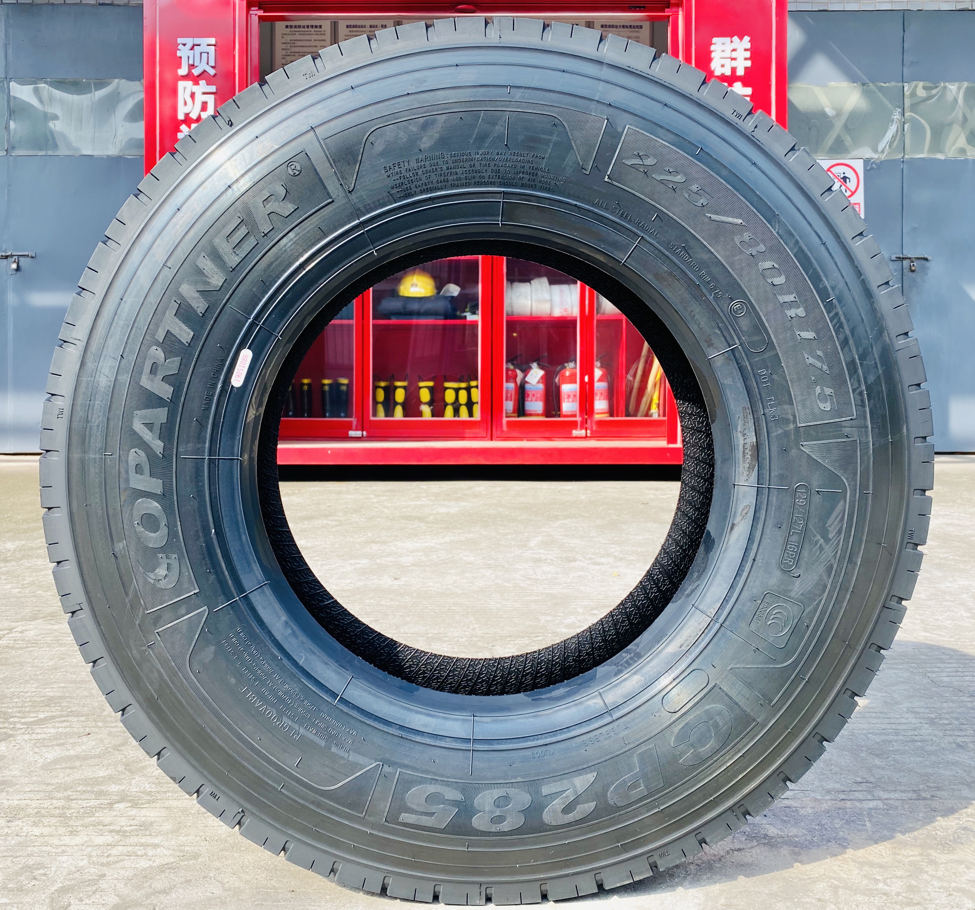 LTR tires