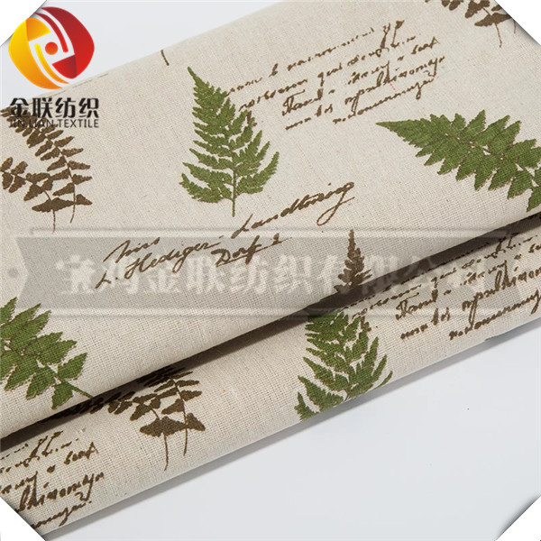 TC printed fabric 涤棉印花衬衫布 TC65/35 21*21 100*52 150cm