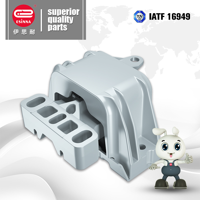 Engine Mount For Audi A3