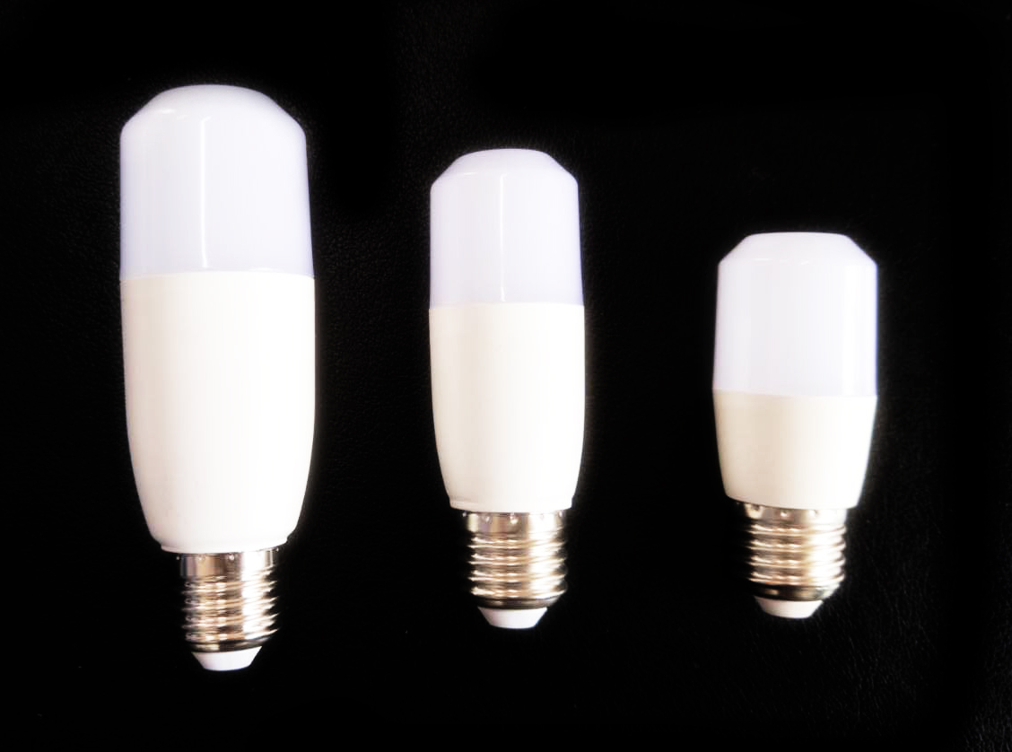 JiangXi HELI Lighting Electronical Co.,Ltd – energy saving lamp 3