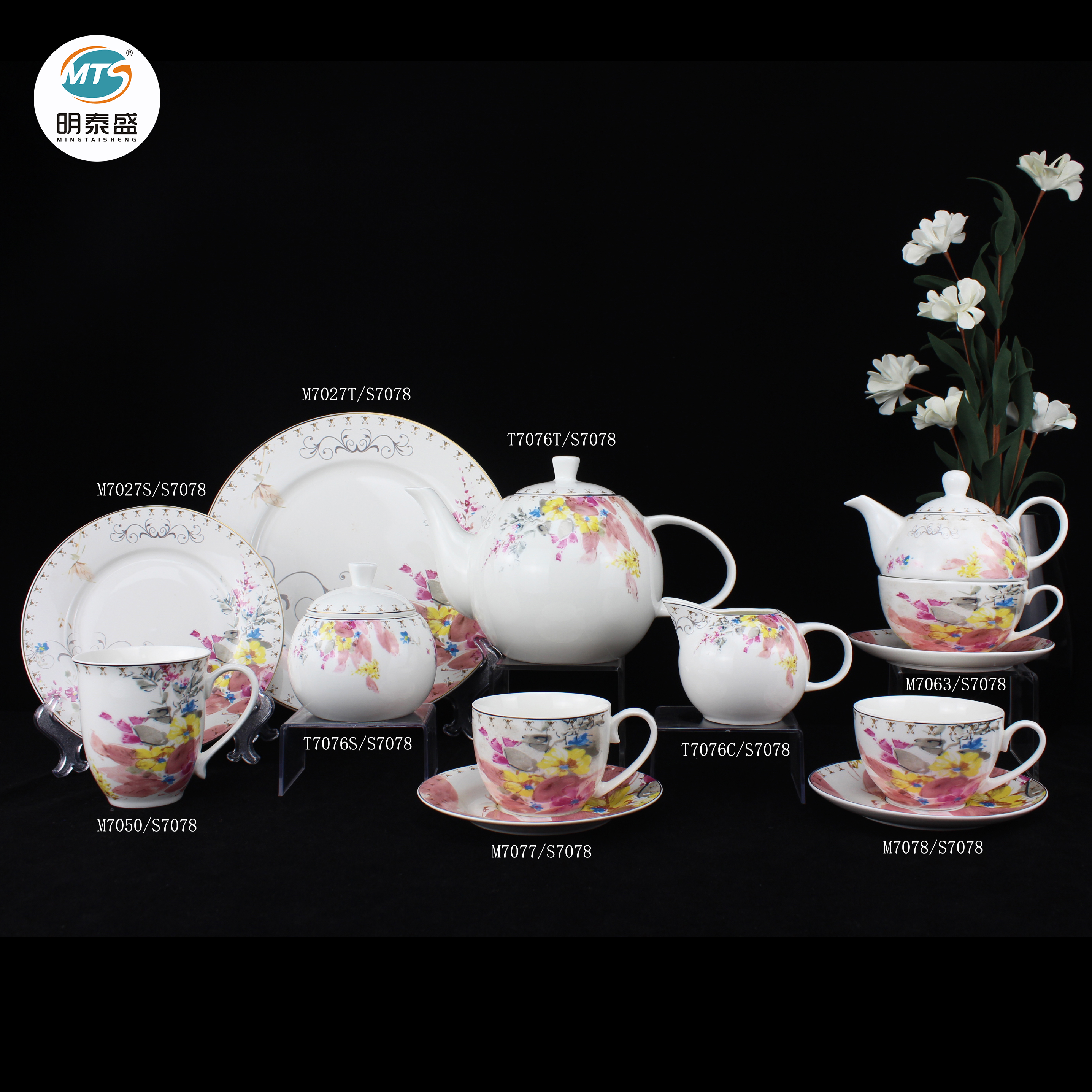 Tea Set