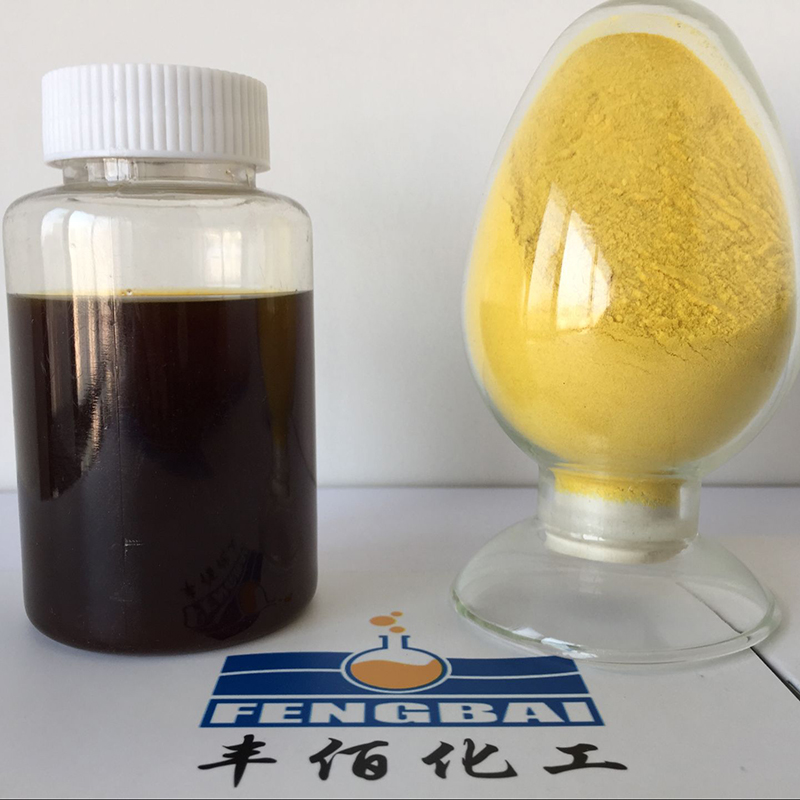 Poly Aluminium Chloride (PAC 30%, 28%)
