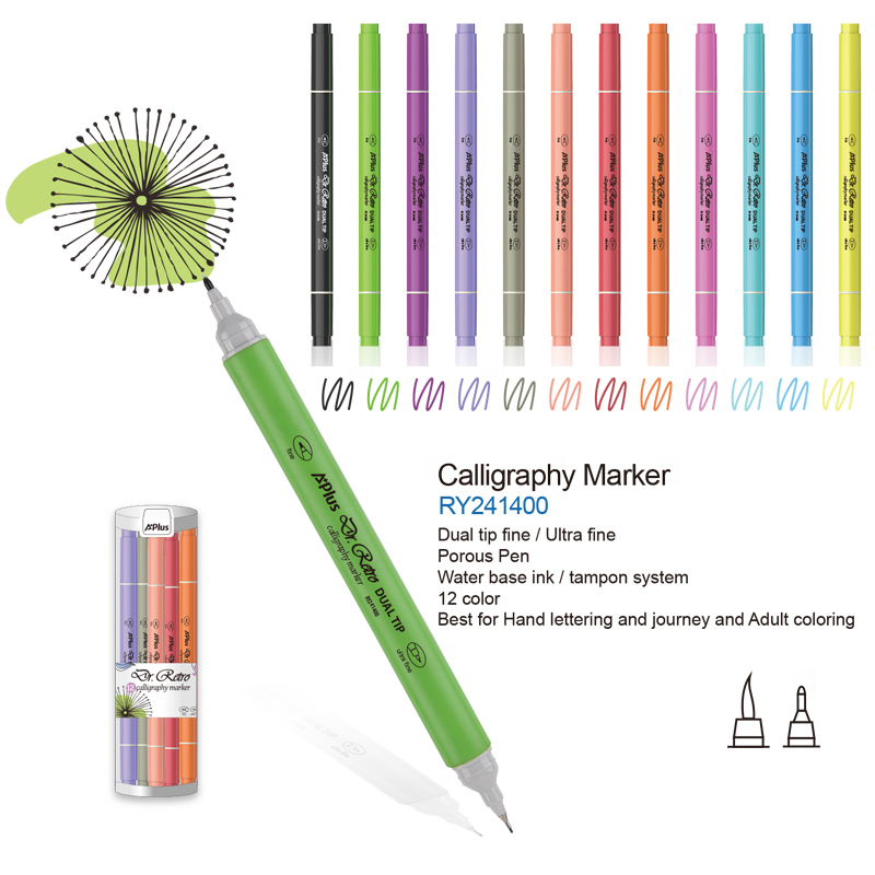 Highlighter
