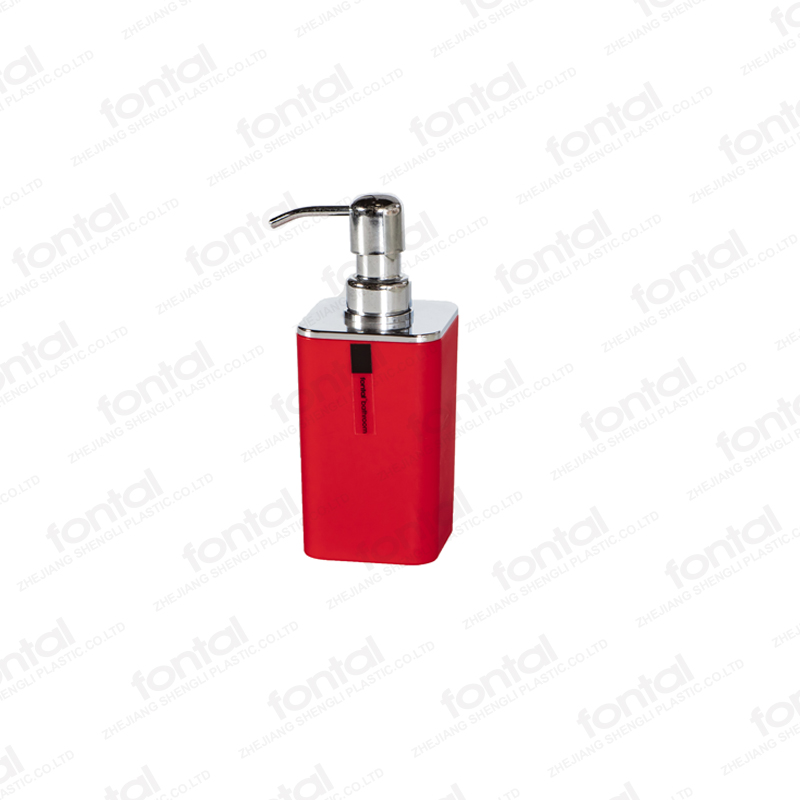 Square Bath Soap Dispenser