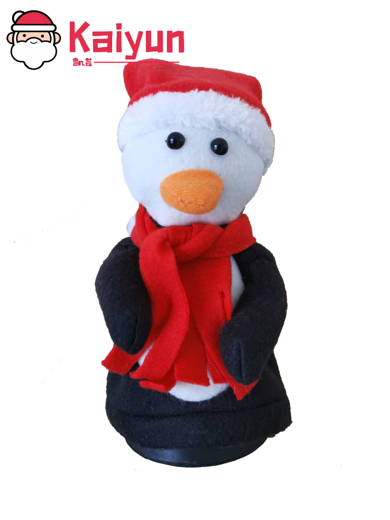 Musical Dancing Penguin