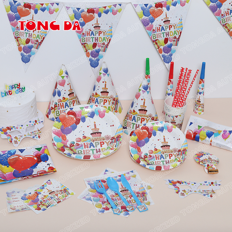 Birthday party decoration