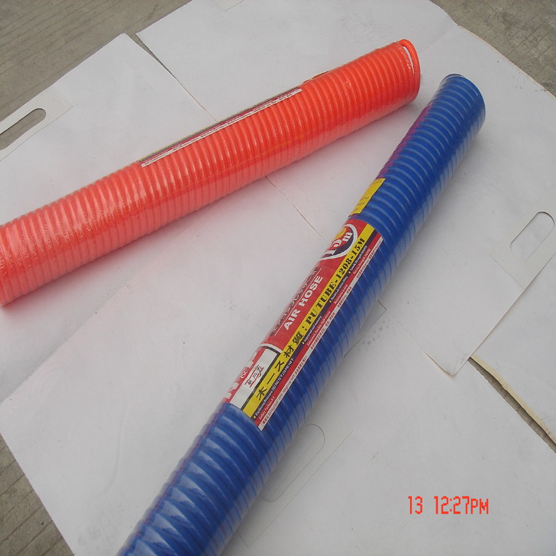 Pu Coil