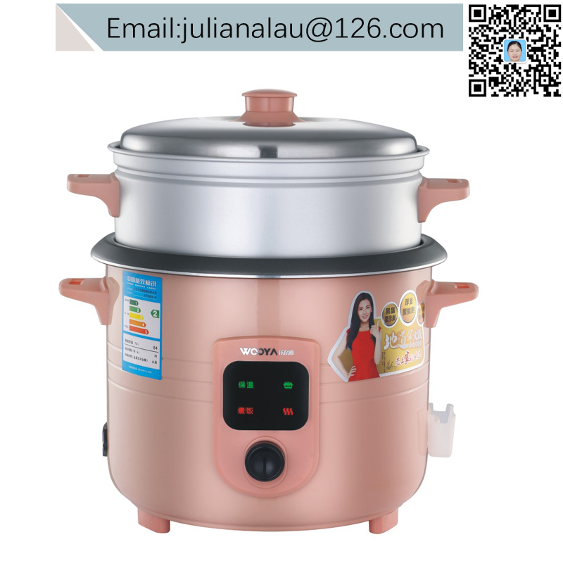 China National Instruments Import&Export Group Corporation – refrigerador de acero 2