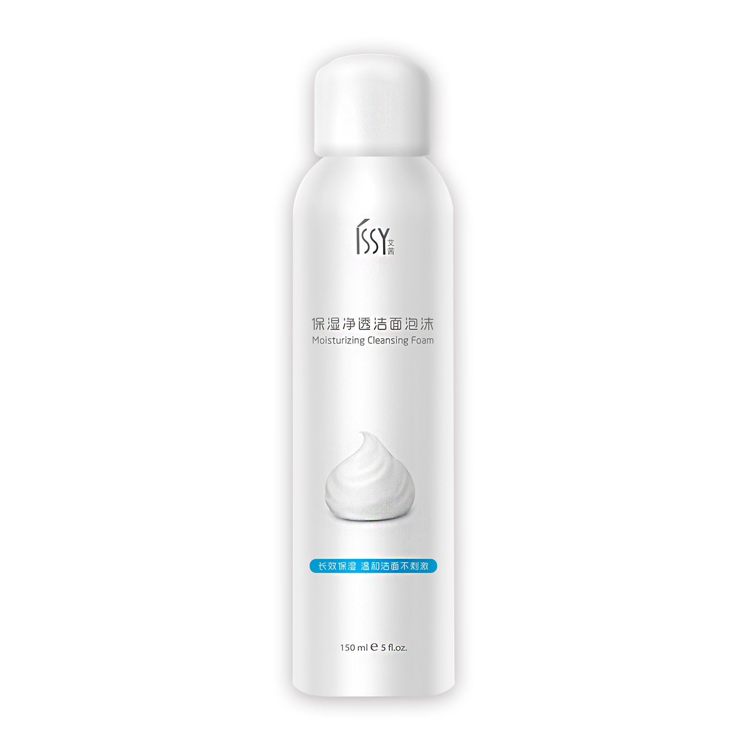 Cleansing Foam