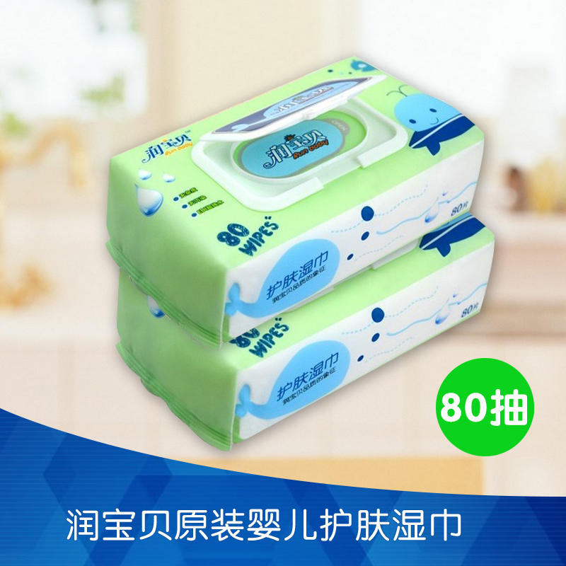 Jurong dongfa general merchandise co.,ltd – consumer goods 2