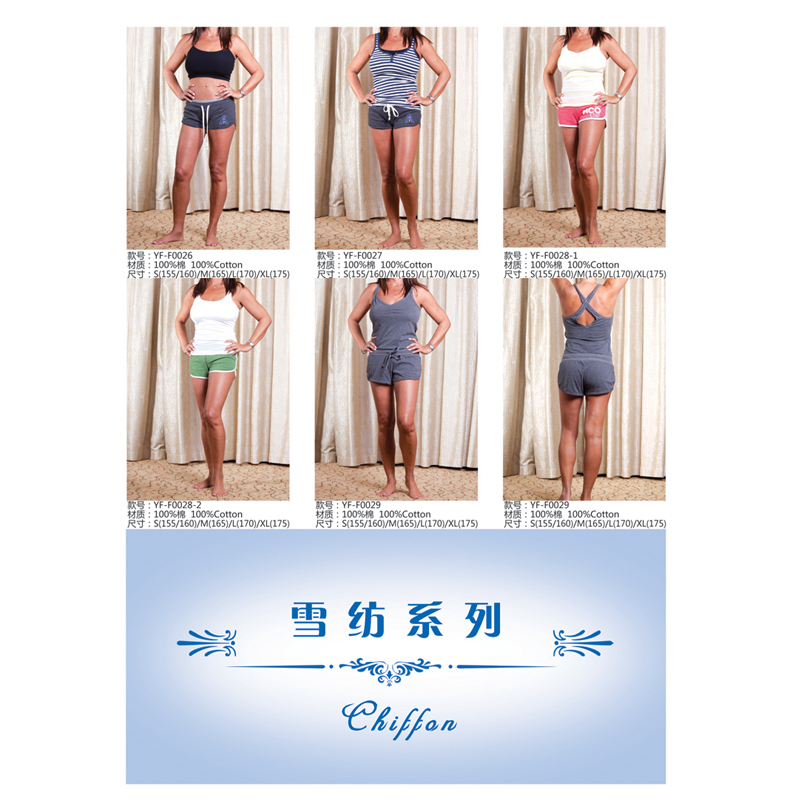 100%Cotton Ladies Pajama