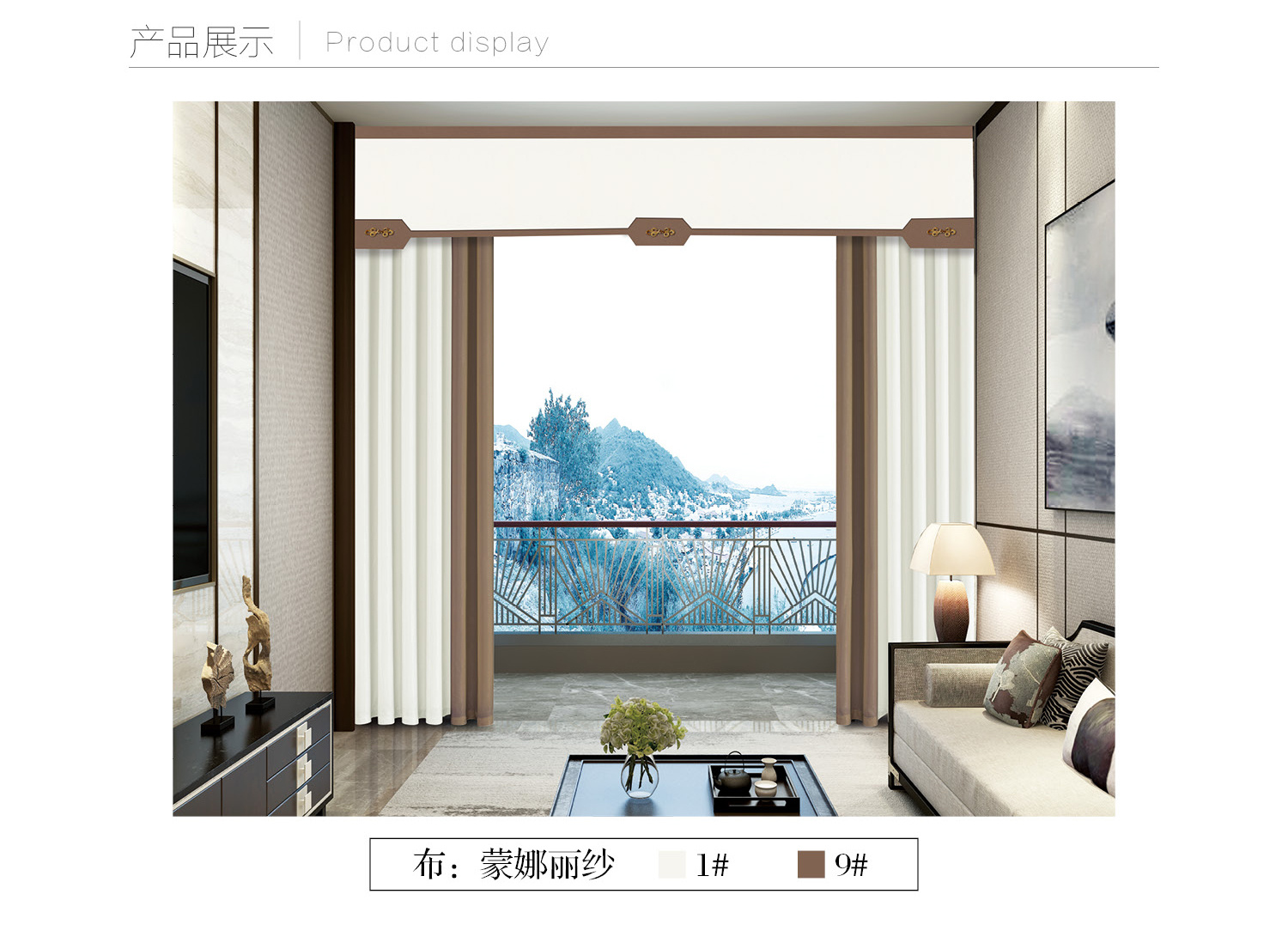 SHAOXING KEQIAO XINLIN IMPORT&EXPORT CO.,LTD – toalla de baño 3