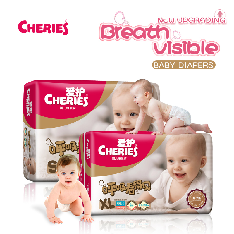 Shantou JiCheng Health Care Prod.Fty.,Ltd. – carro de juguete 2