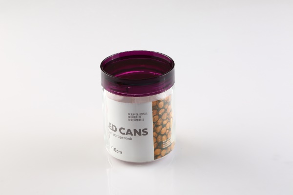 0.66l Glass Storage Jar With Plastic Lid