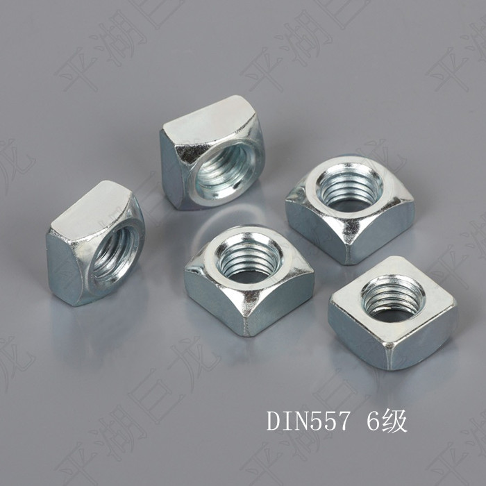 Din557 Square Nut
