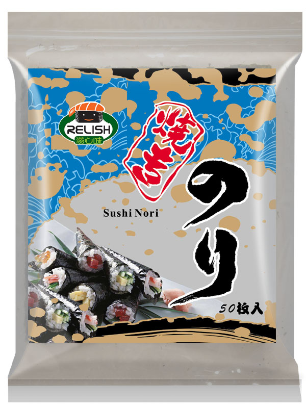 Sushi Nori Roasted Seaweed