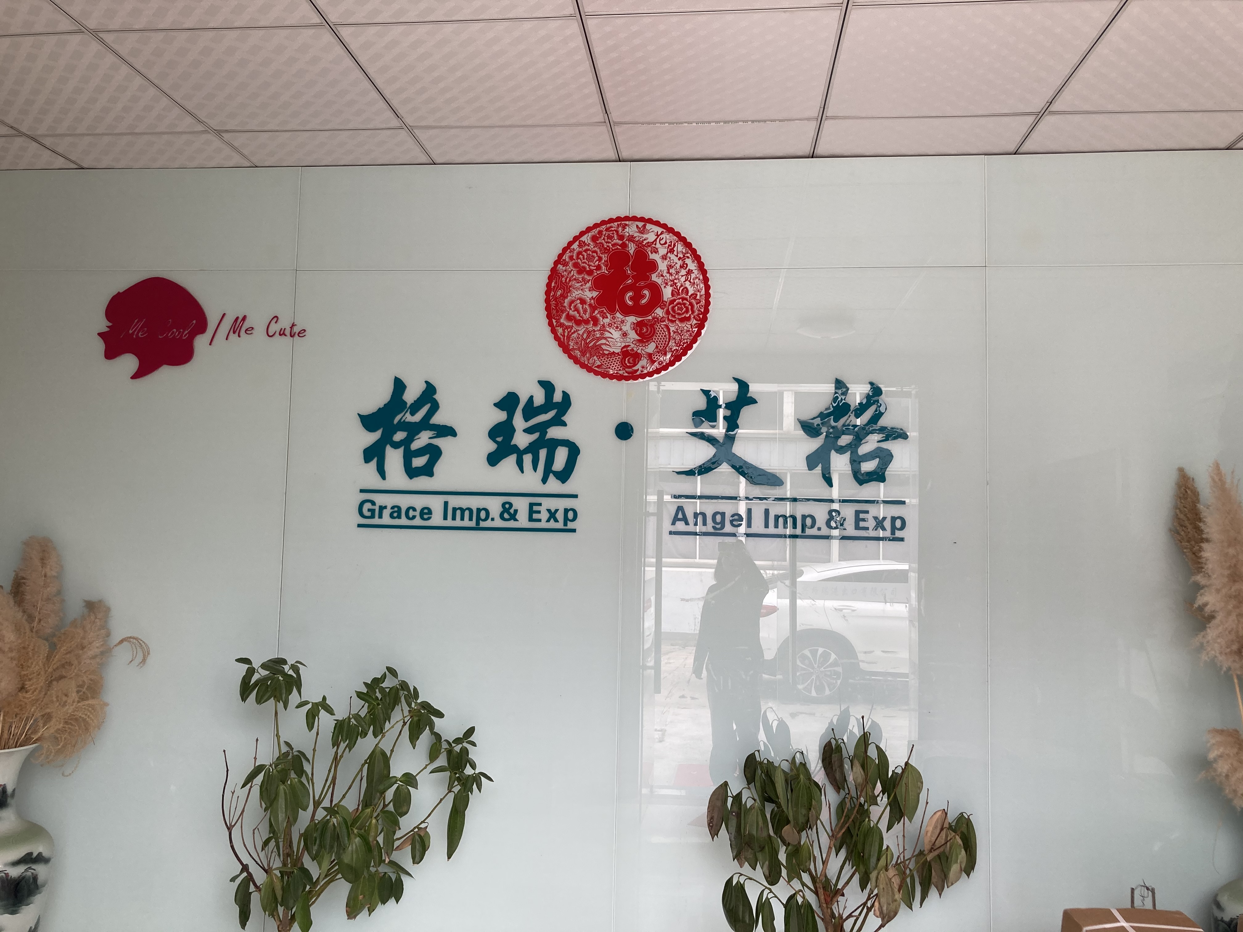Jiaxing Greyray Import and Export Co., Ltd. – Other women's clothing 1
