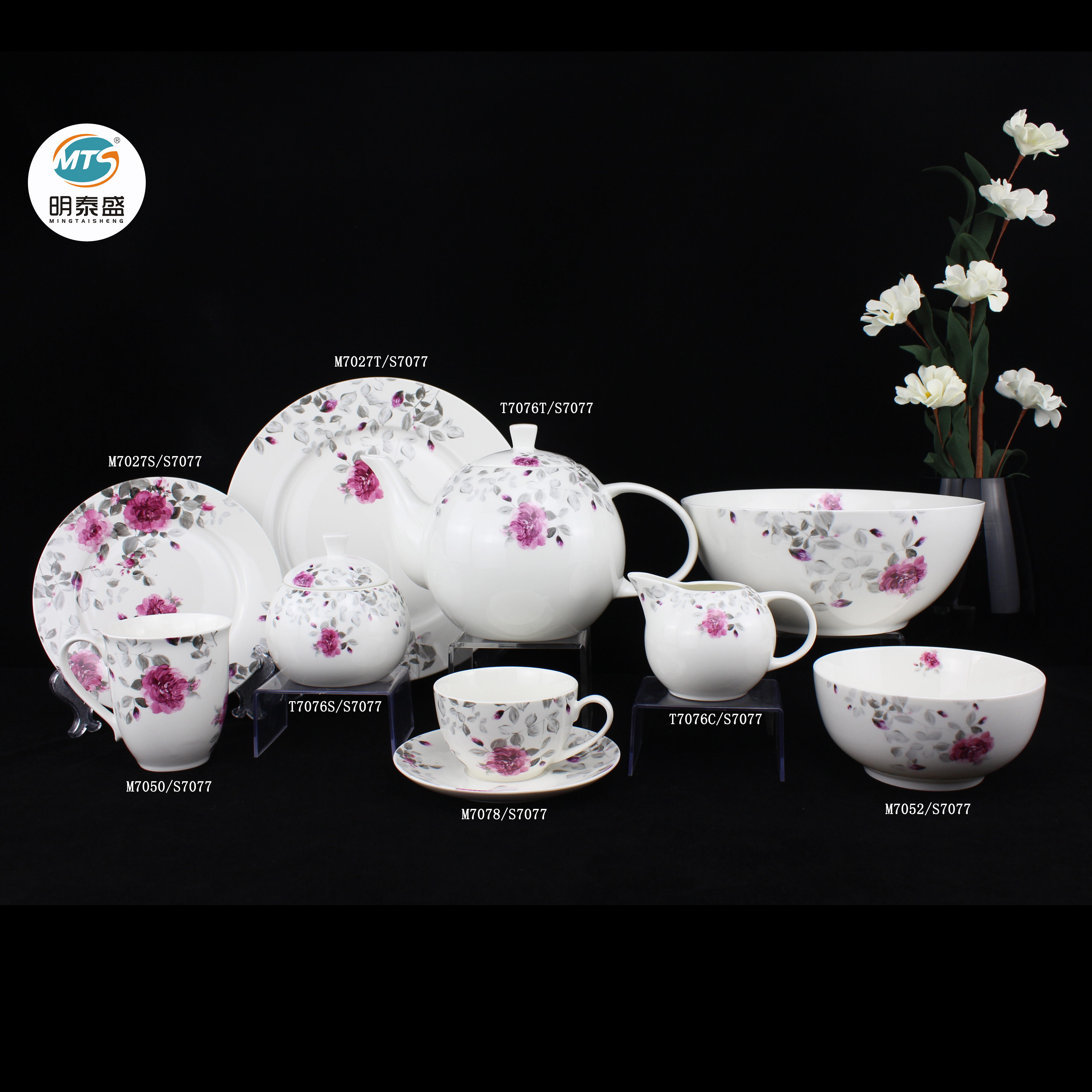Dinner set