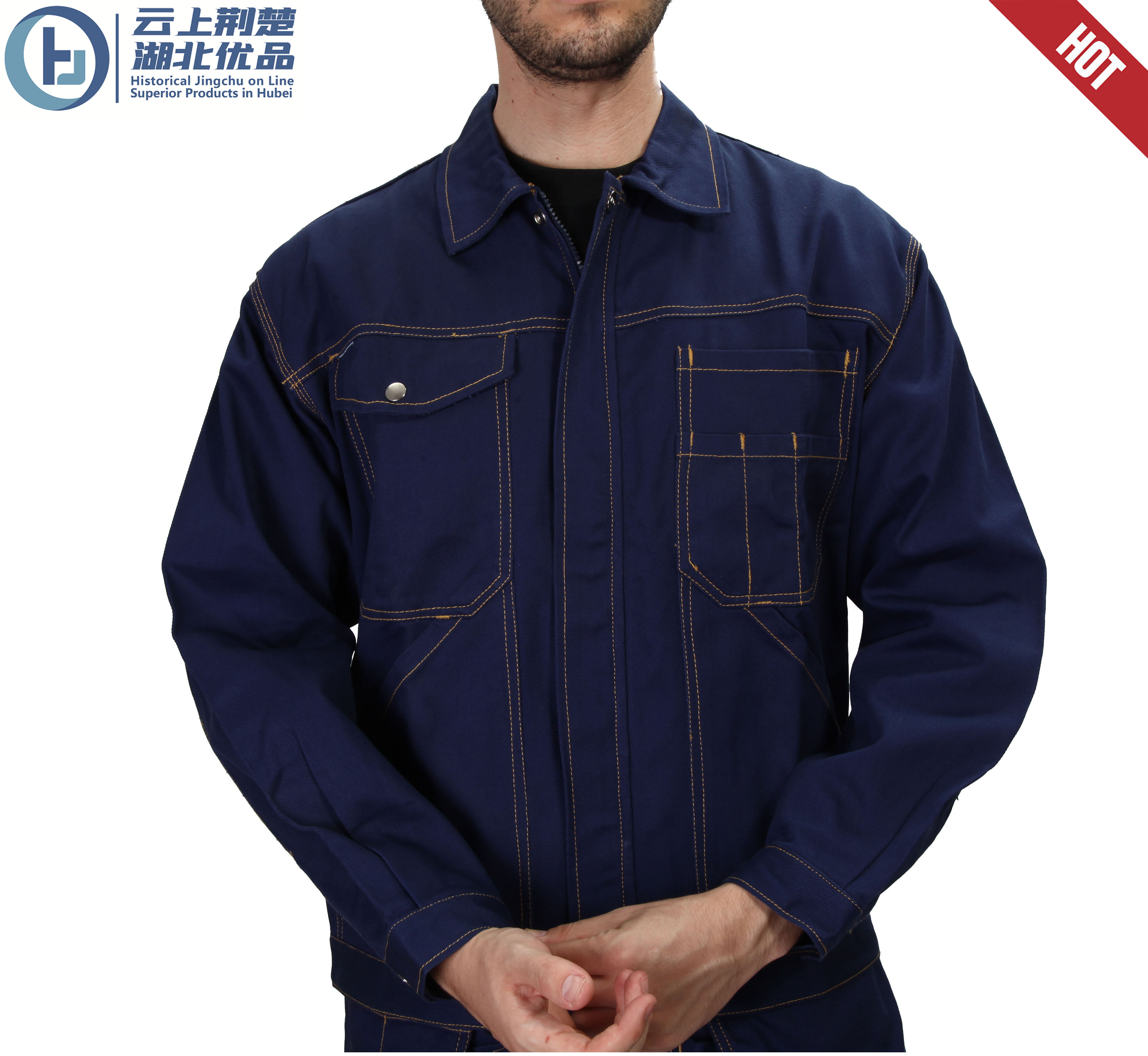 Men’s jacket