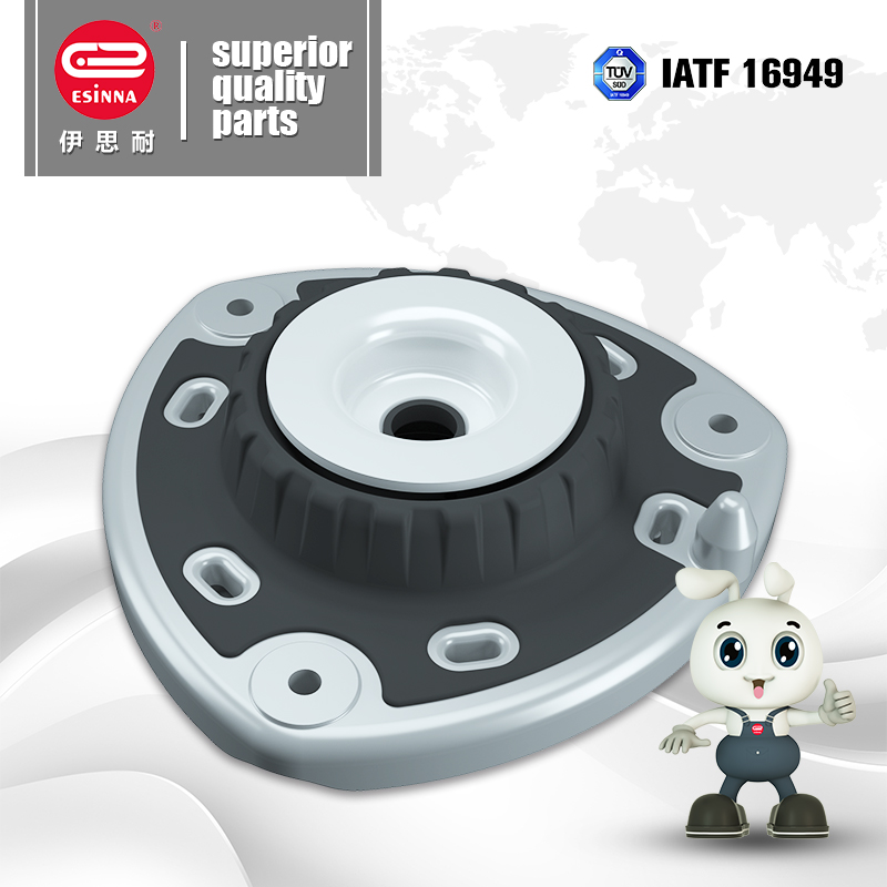 Strut Mount For Chevrolet Cruze