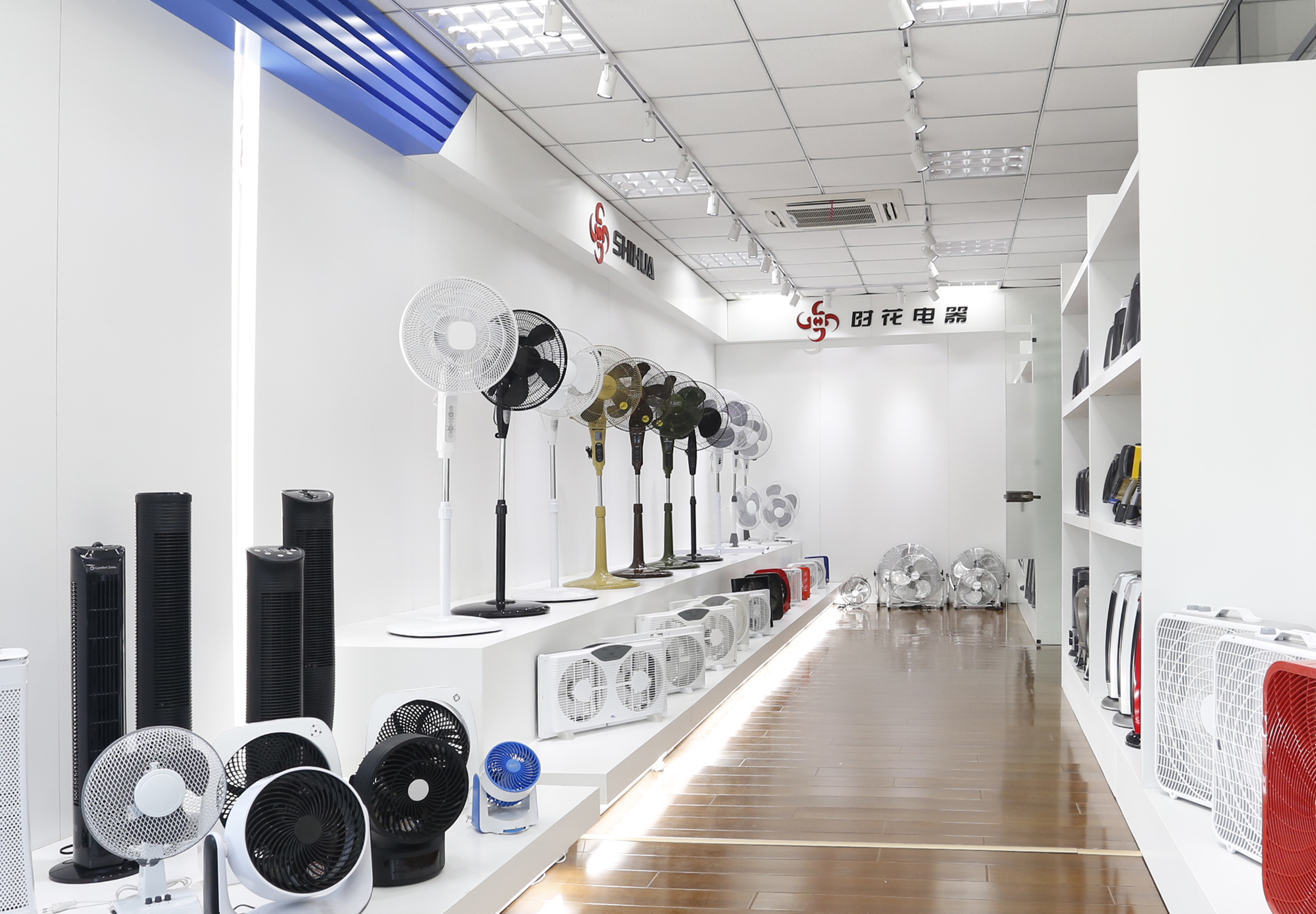 Jiangsu Shihua Electrical Group Import and Export Co., Ltd. – heater 3