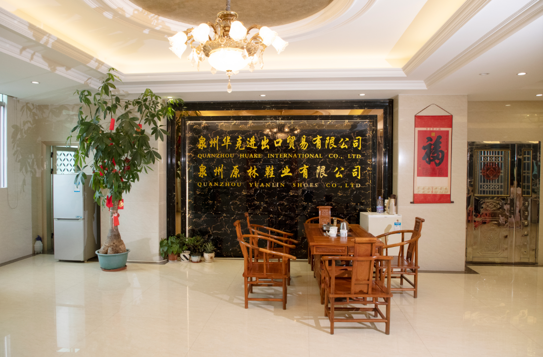 Quanzhou Huake Import and Export Trading Co., Ltd. – Casual shoes 1
