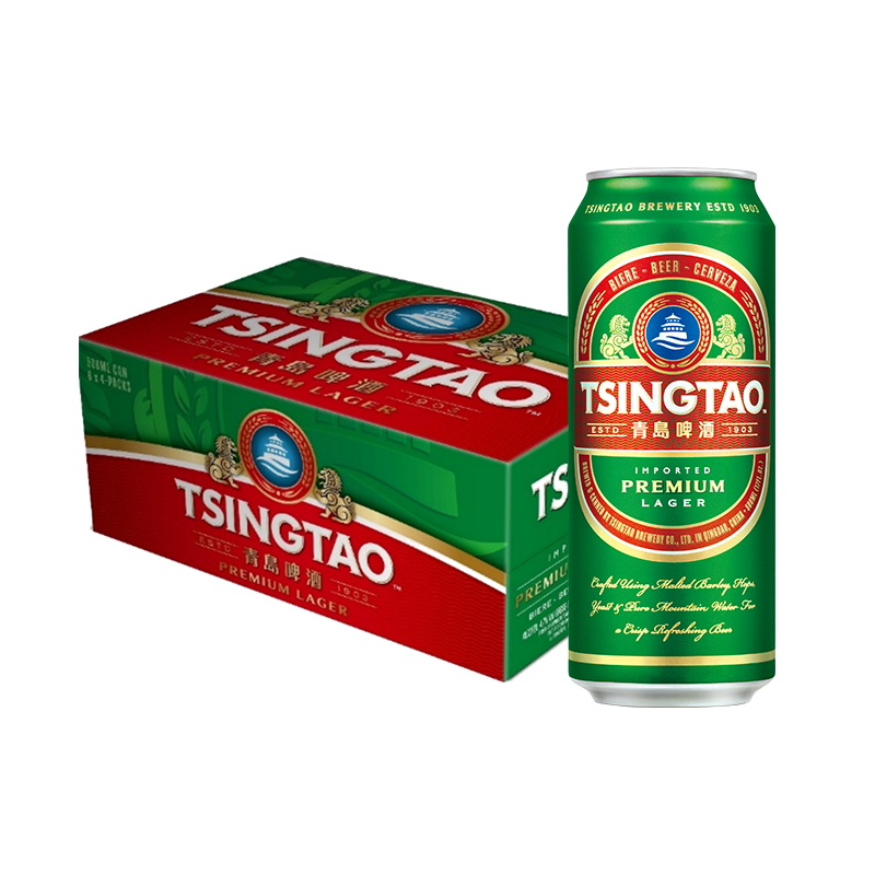 Tsingtao Lager Beer
