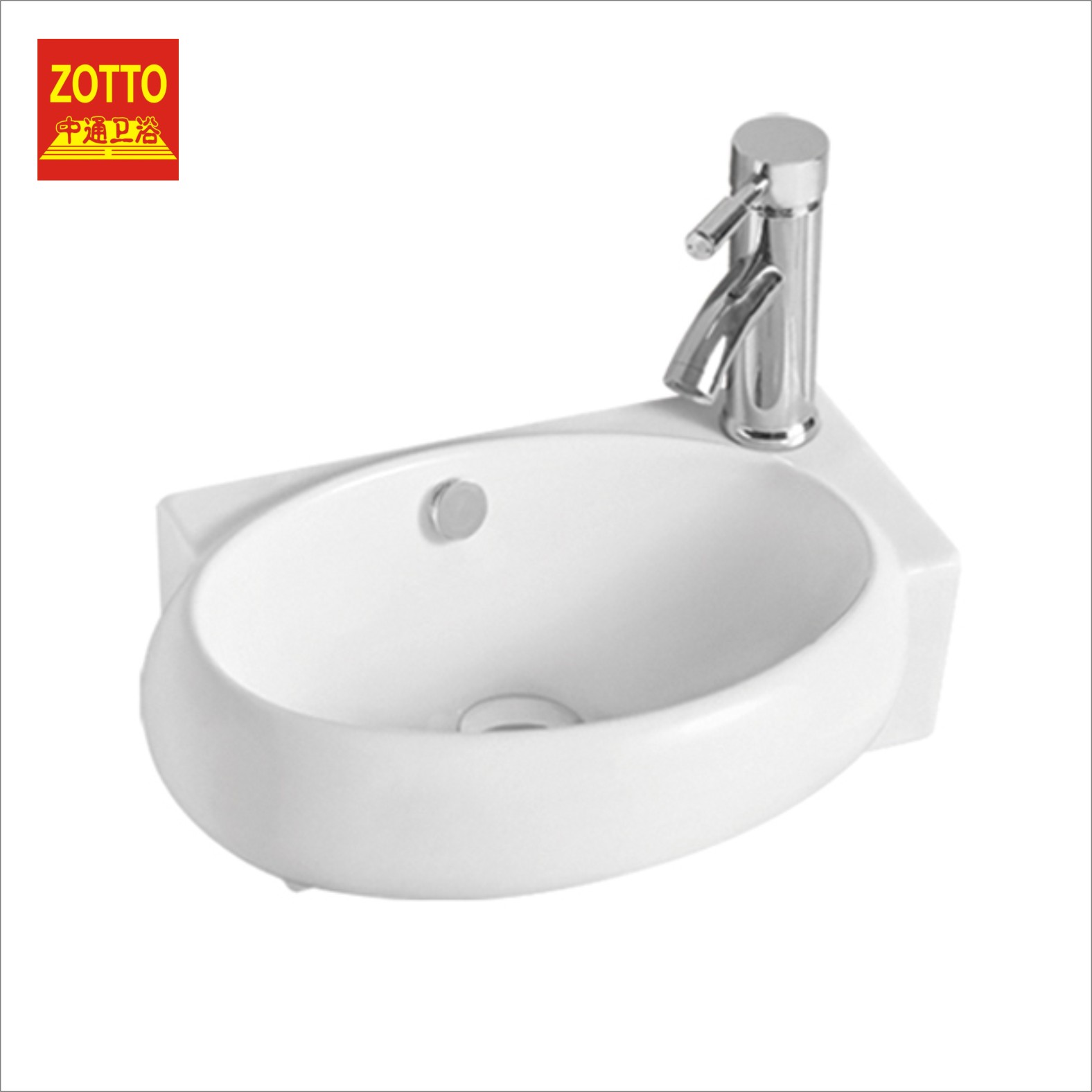 Ceramic Art Basin