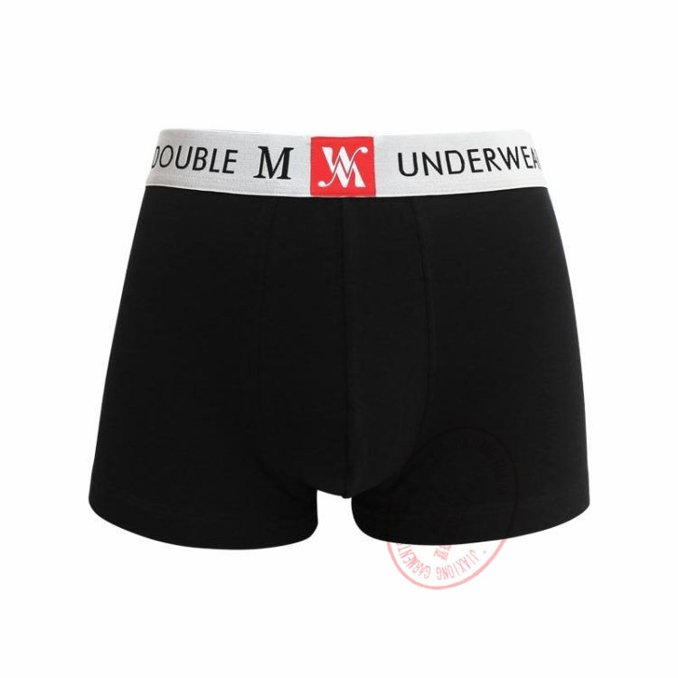 Men's Boxer