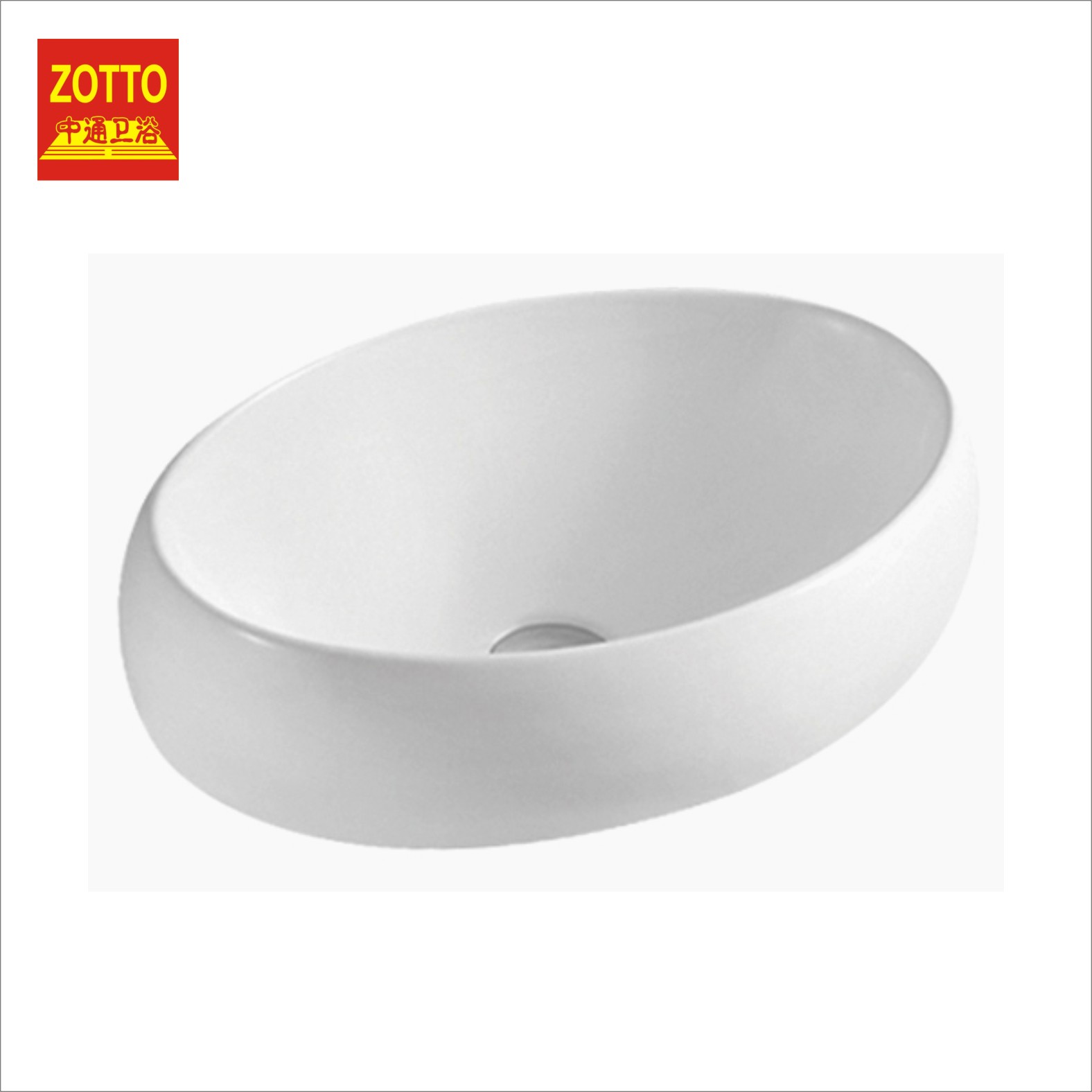 Ceramic Art Basin