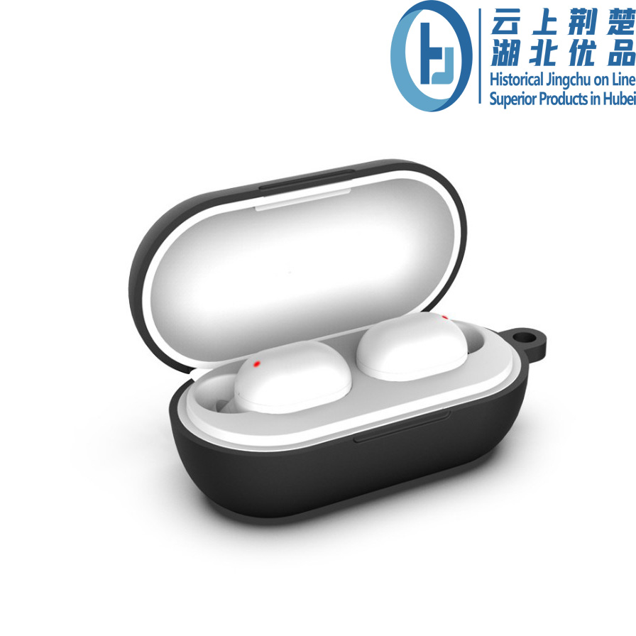 Silicone airpods case