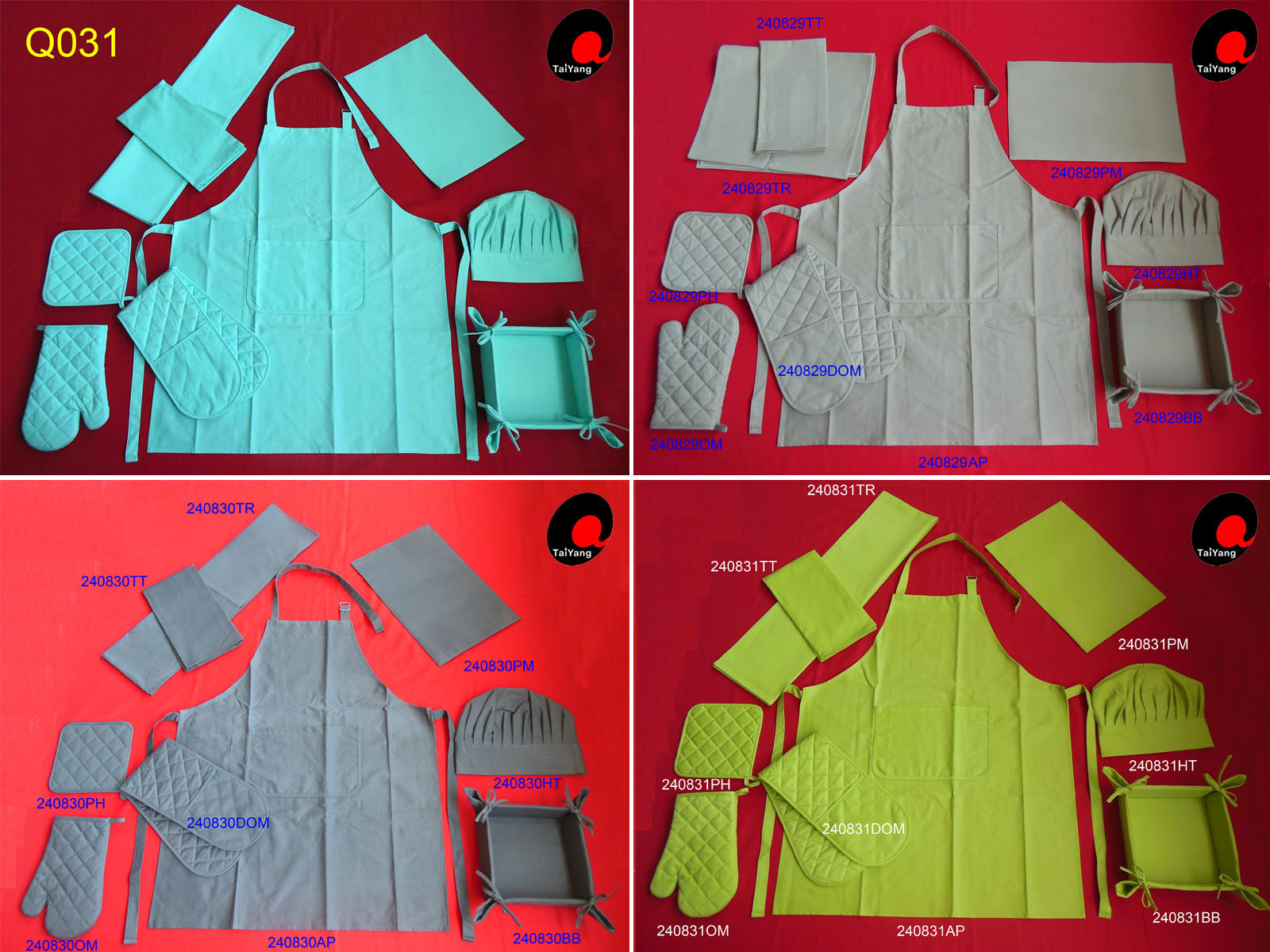Solid color apron/oven glove/potholder/tea towel/placemat, etc.