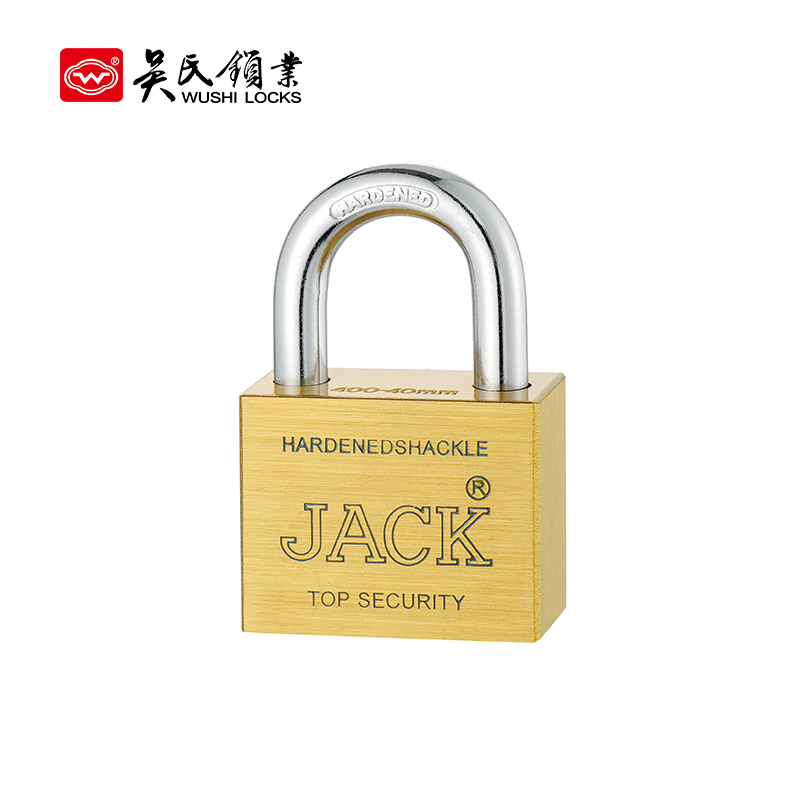 Zhejiang Sheng Pujiang Wushi Locks.Co.,Ltd. – arandela metálica 4