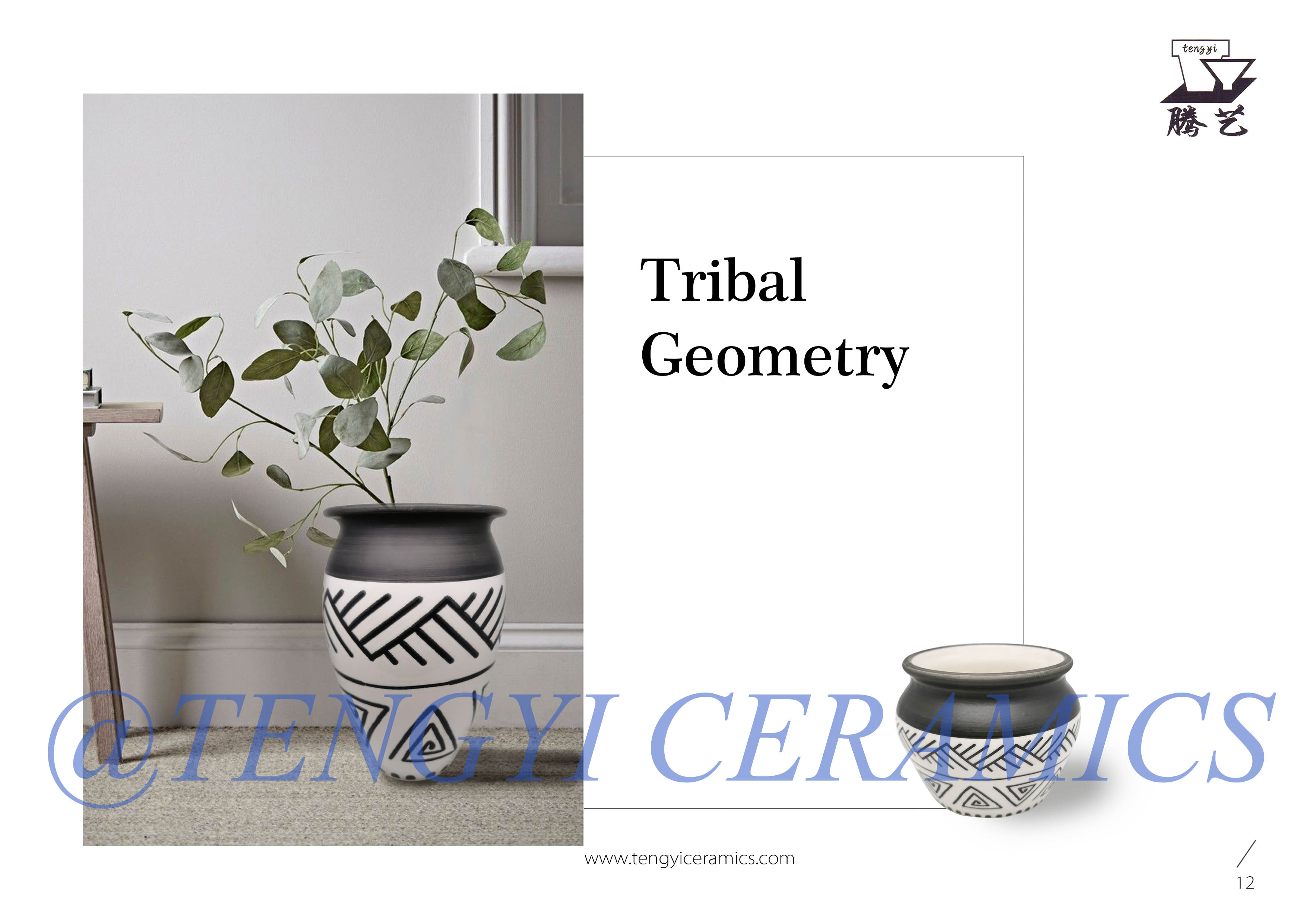 Ceramic pot