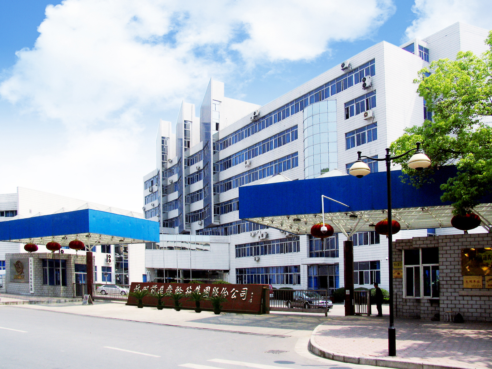 Hangzhou Qianjin Gearbox Group Co., Ltd. – Other small construction machinery 1