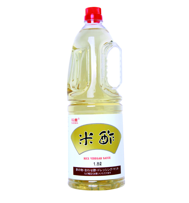 Vinegar