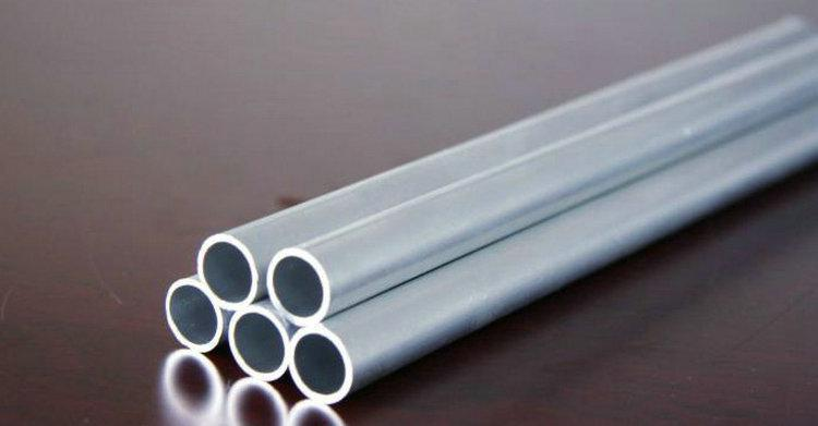 Cu-ni tube