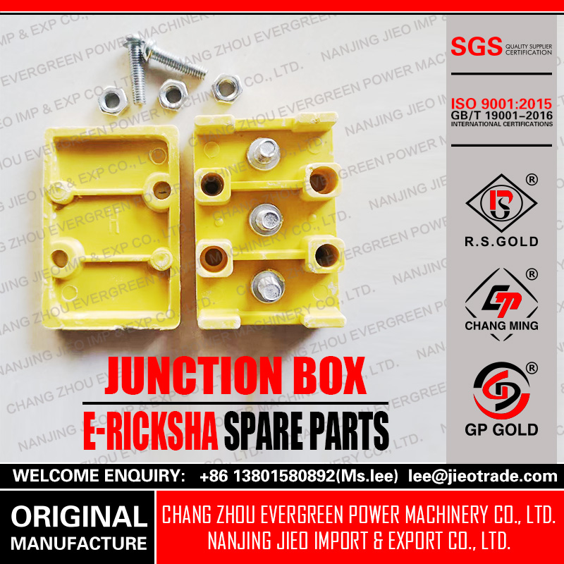 E-Rickshaw Junction Box
