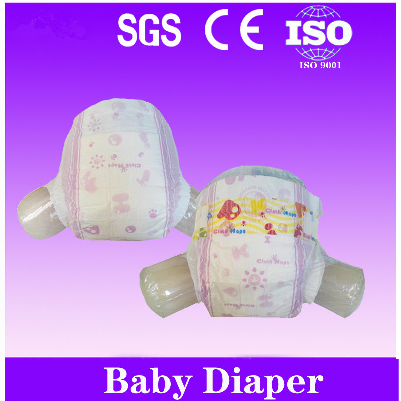 Breathable Cloth-Like Baby Diaper