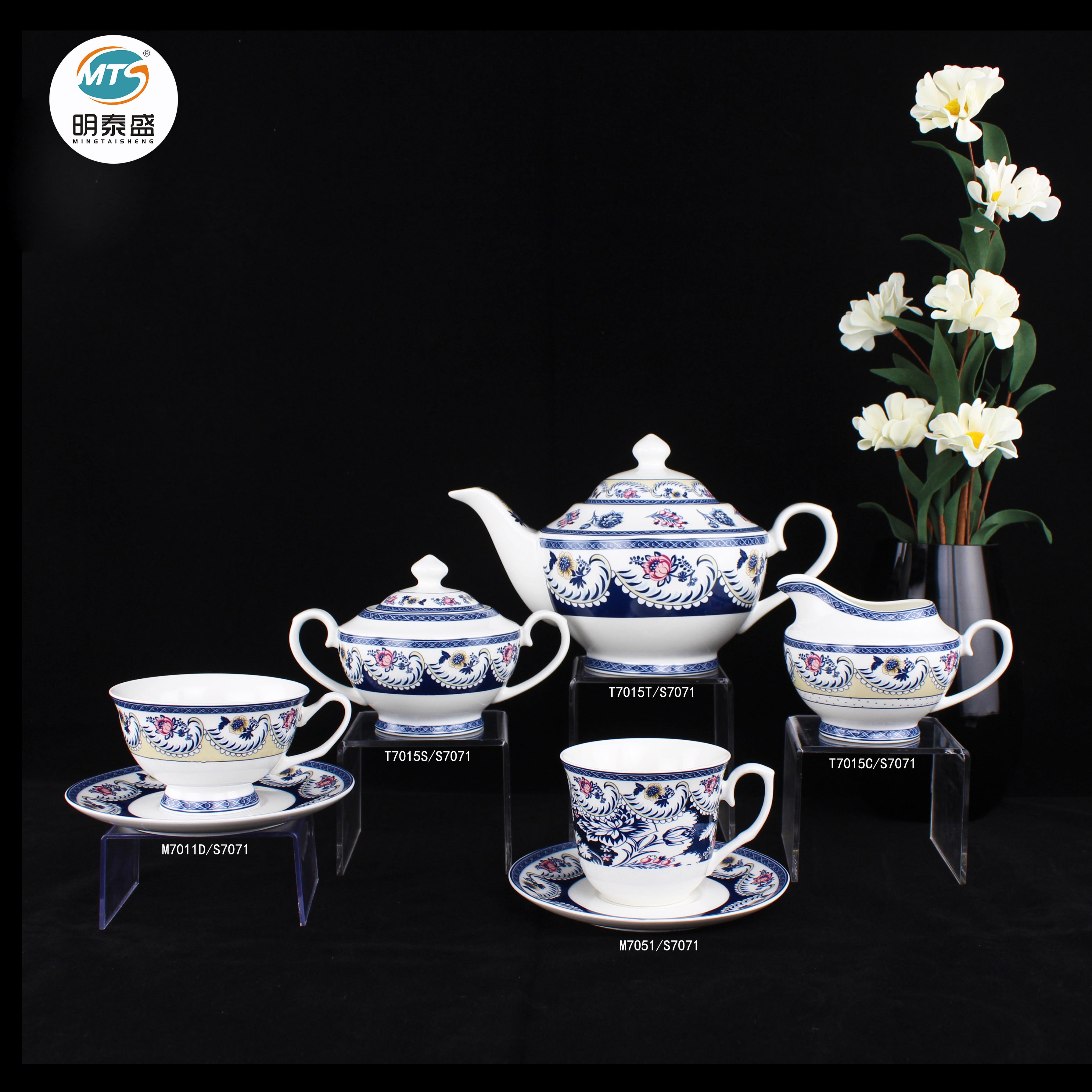 Dinner set